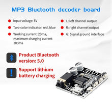 Load image into Gallery viewer, Bluetooth Audio Receiver board Bluetooth 5.0 mp3 lossless decoder board Wireless Stereo Music Module
